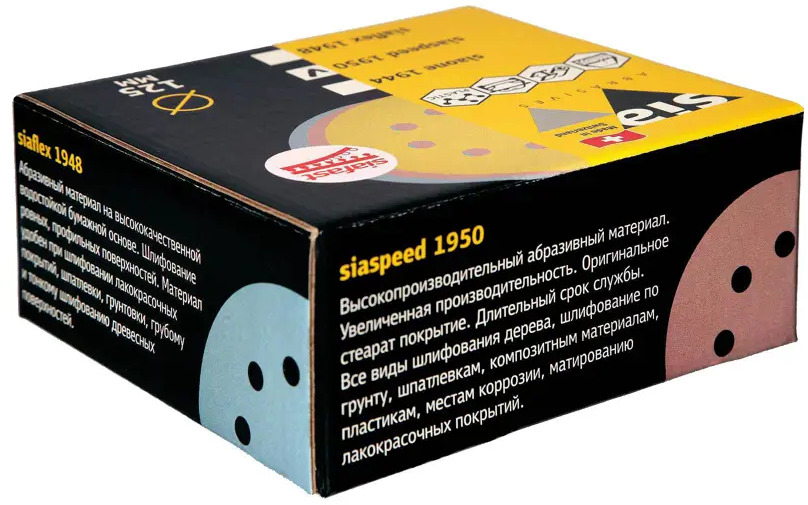 93881933 Круг шлифовальный Sia Abrasives ss50-125-0-100 P100 125 мм, 50 шт. STLM-0603008