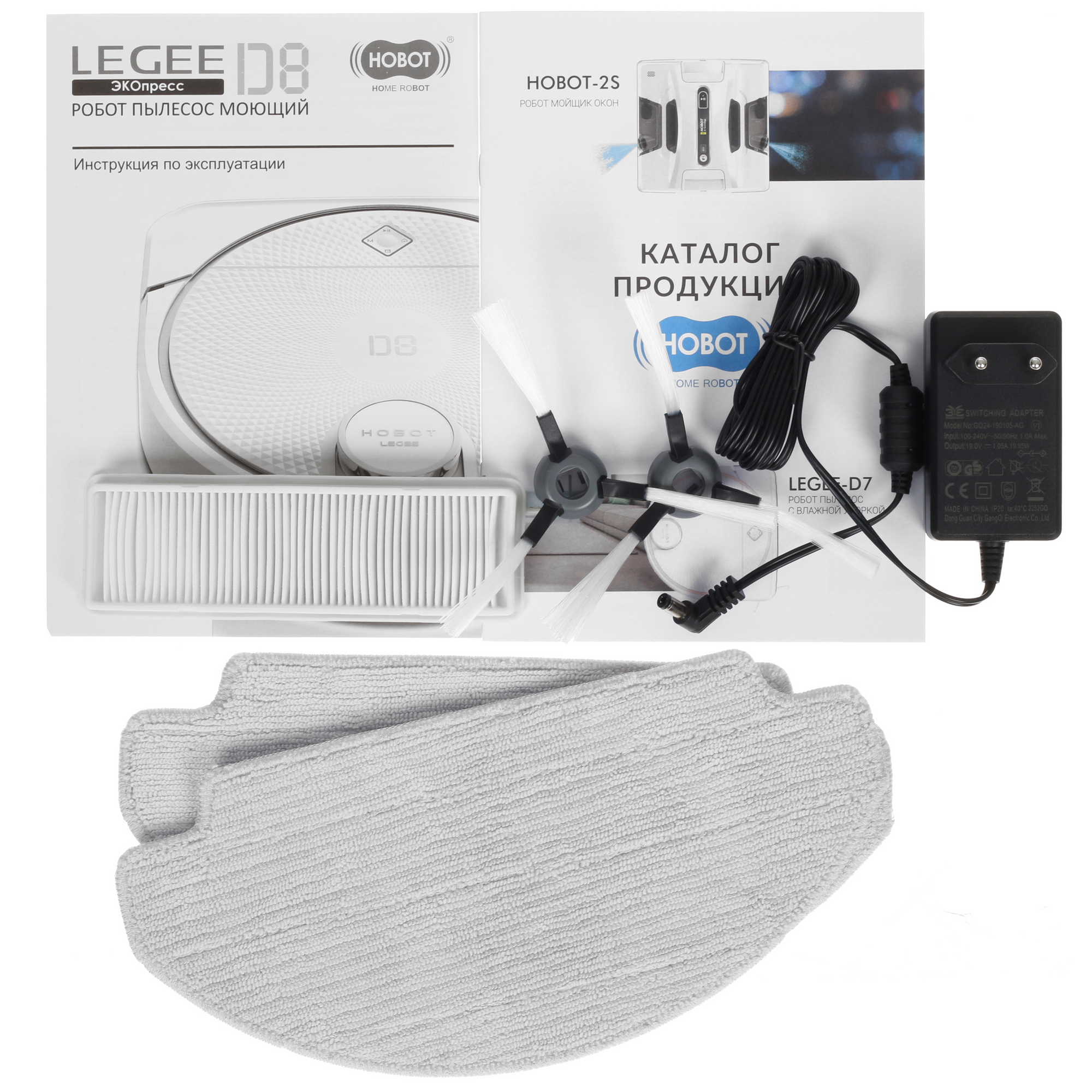 9988436 Робот-пылесос HOBOT LEGEE-D8 белый STDN-0063374 - Вид №8