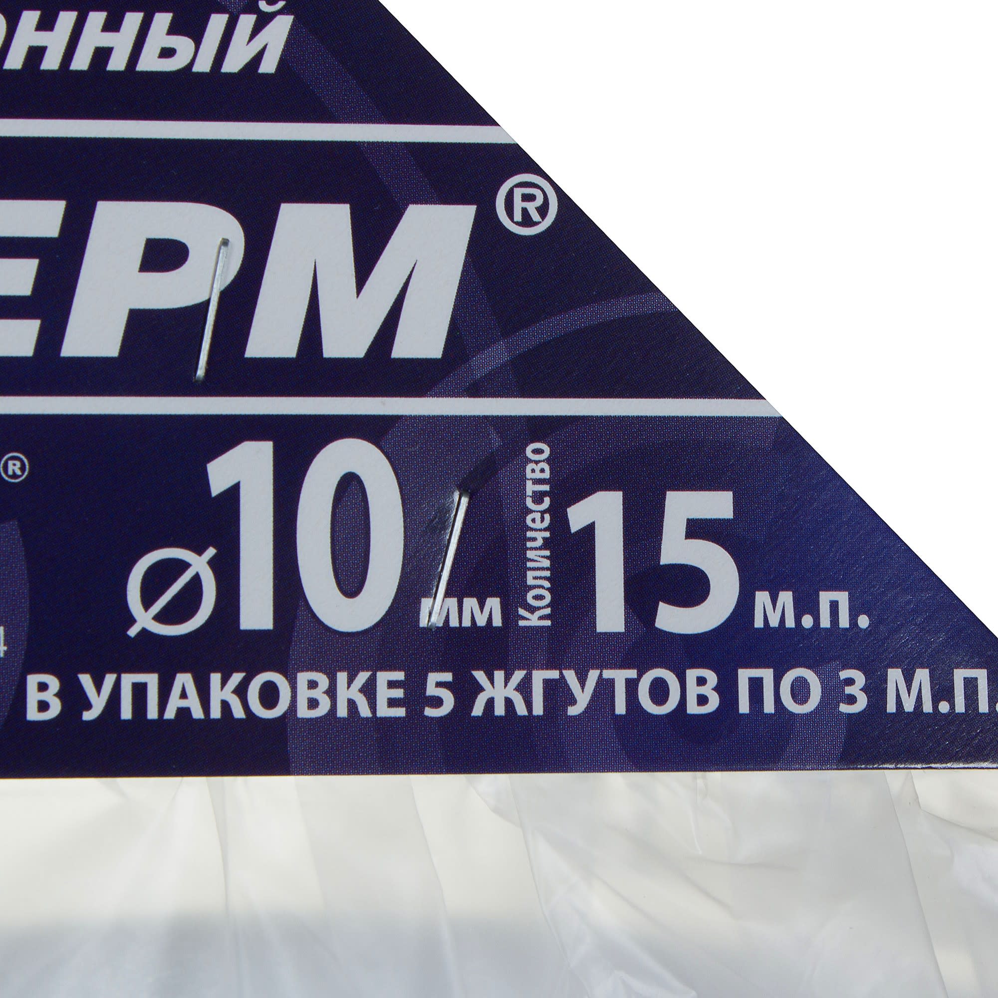 14053939 Жгут теплоизоляционный Вилатерм 10 мм x 15 м Santreyd  - Вид №3