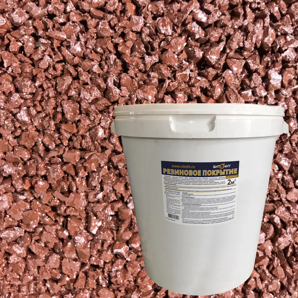 Резиновое покрытие Витолит цвет терракотовый Santreyd STLM-2030213