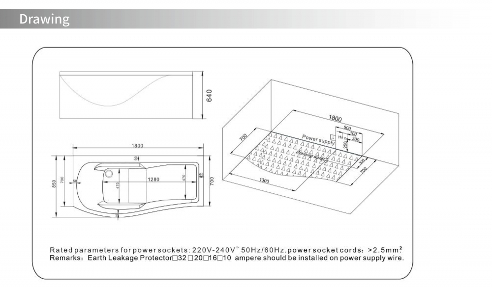 A1901 L CGSP Ванна гидромассажная SSWW  - Вид №3