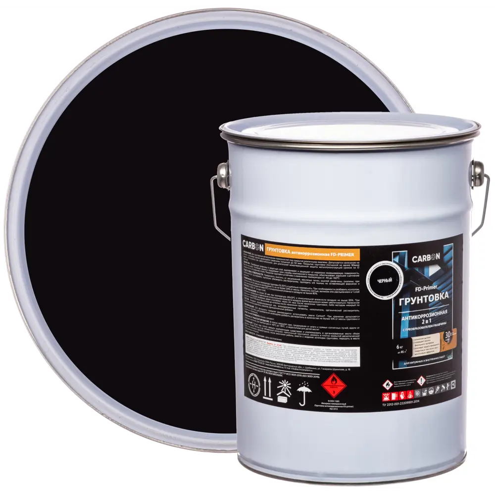 Грунтовка Carbon FD-Primer черная 6 кг 82887381 STLM-2197755 