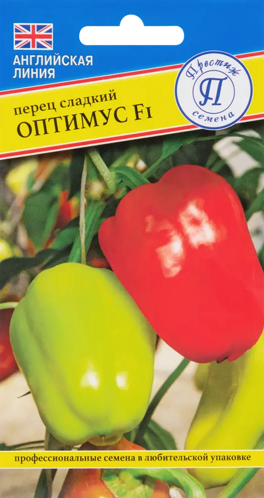 Семена сладкого перца «Оптимус» F1 от ПРЕСТИЖ СЕМЕНА 83227223