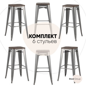 90610490 Барный стул Tolix 43x77.5x43 цвет серебристый матовый/темное дерево 6 шт STLM-0306829 СТУЛ ГРУП