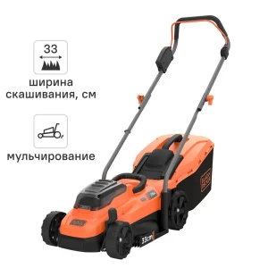 Газонокосилка аккумуляторная Black Decker 36 В 33 см 2x2.5 Ач АКБ и ЗУ входит в комплект 82635771 STLM-2076358