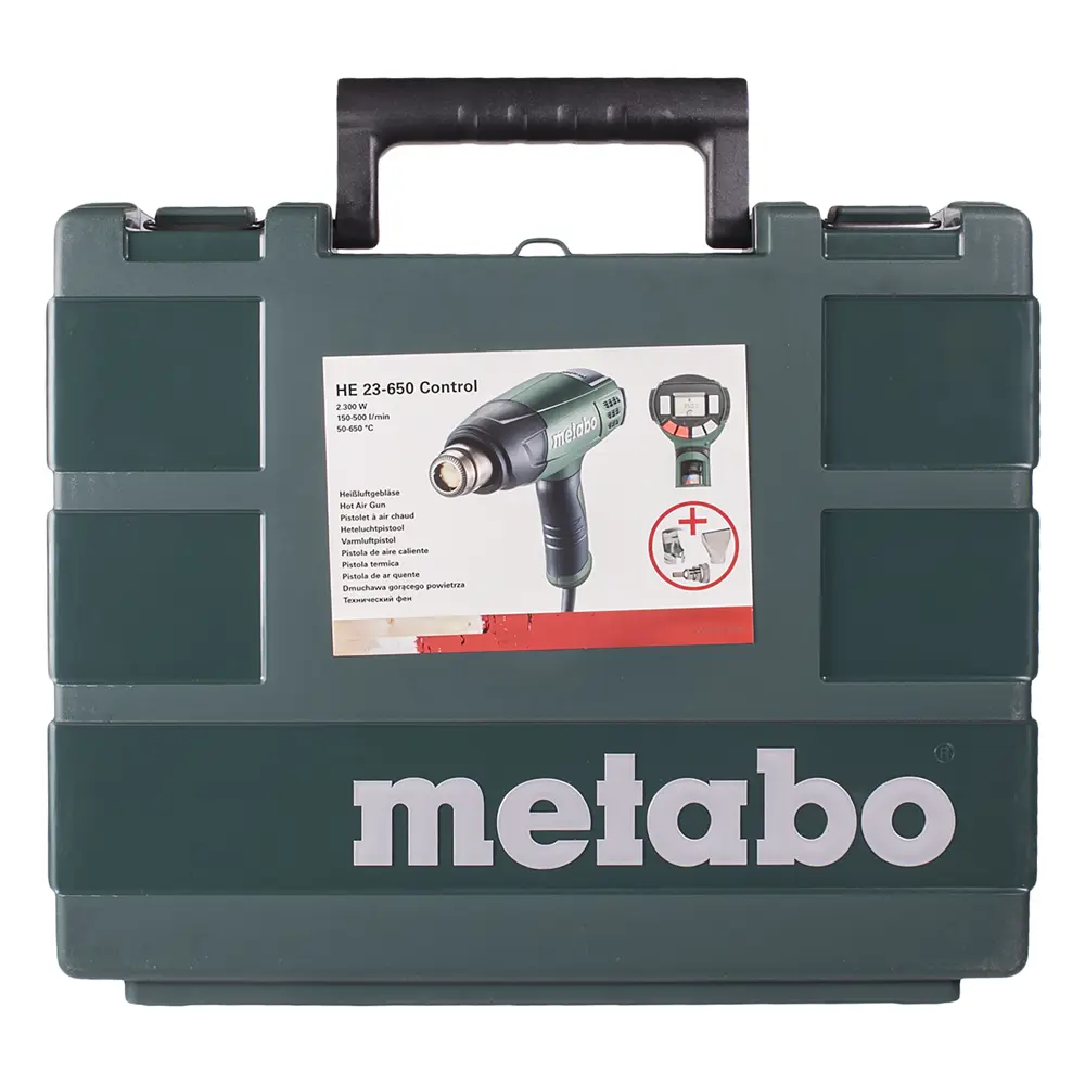 Фен технический Metabo HE 23-650, 2300 Вт 18119085 STLM-2157657  - Вид №4
