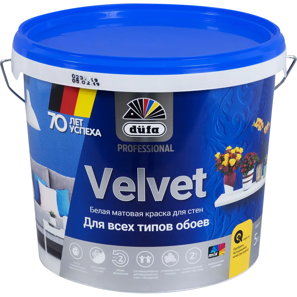 Краска для обоев Dufa Pro Velvet база 1 5 л цвет белый 82141636 STLM-2188703 