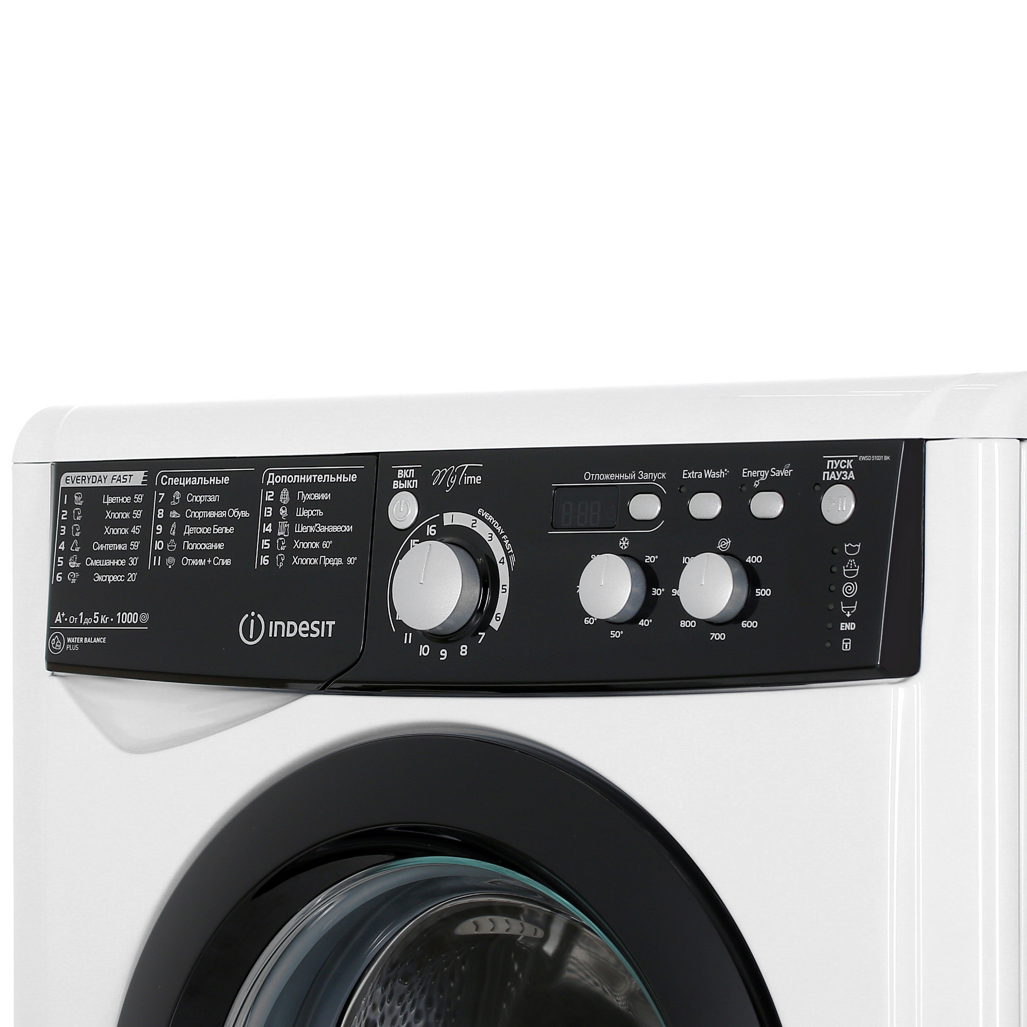 8165433 Стиральная машина Indesit EWSD 51031 BK CIS белый STDN-0147831 - Вид №3