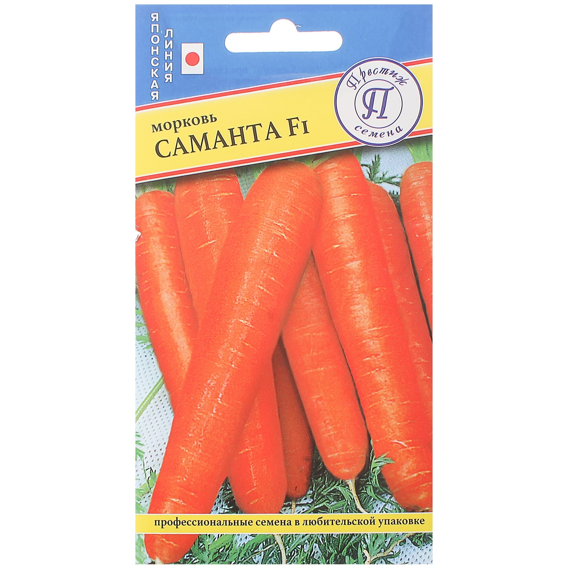 13897072 Семена Морковь «Саманта» F1 Santreyd 