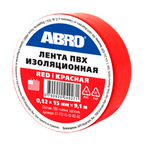 90671885 Изолента 15 мм х 9.1 м красная STLM-0332186 ABRO