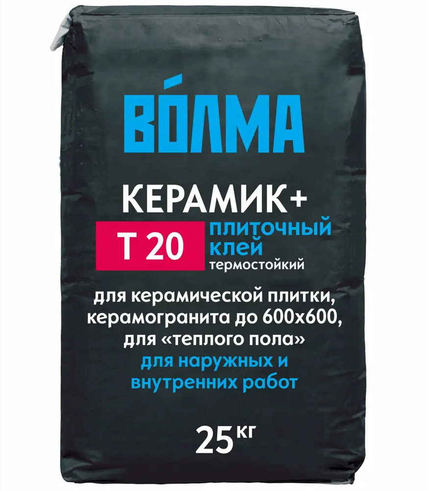 13895093 Клей для плитки Волма Керамик Плюс Т20 25 кг STLM-0945393