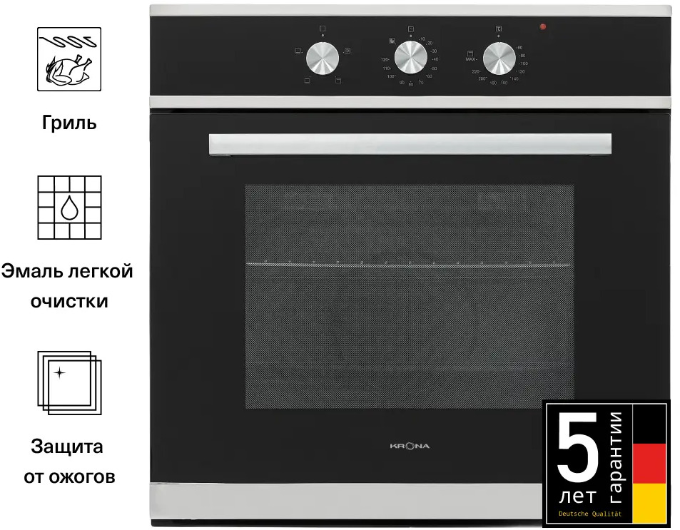 91260562 Духовой шкаф электрический Krona essenza 60 s 595x566x595 см цвет черный + нержавеющая сталь STLM-0864665