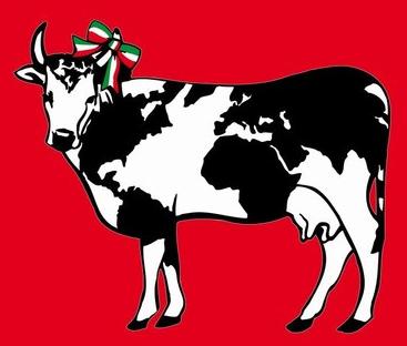 altreforme Контейнер Arlecchino sun-id-1515755 - Вид №12