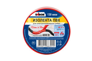 17372796 Изолента ПВХ 15 мм х 10 м, красная, 130 мкм 211771 Unibob