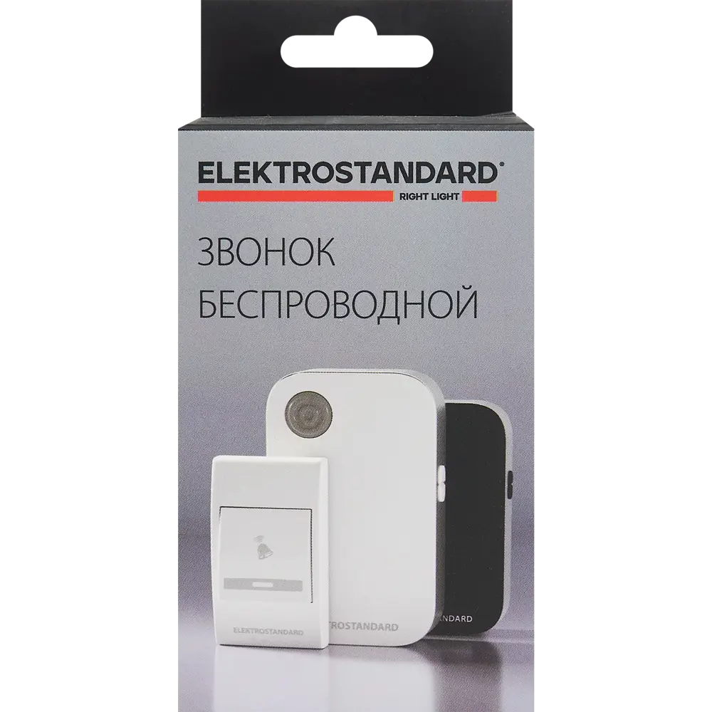 Беспроводной дверной звонок Elektrostandard с 36 мелодиями 85235497 STLM-0060301 - Вид №3
