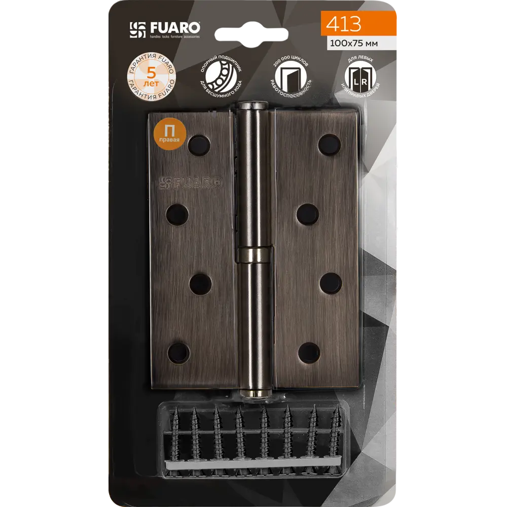 83863764 Петля дверная разъемная правая S100413-GRBL, 100x75 мм сталь цвет чёрный STLM-0045142 Santreyd  - Вид №1