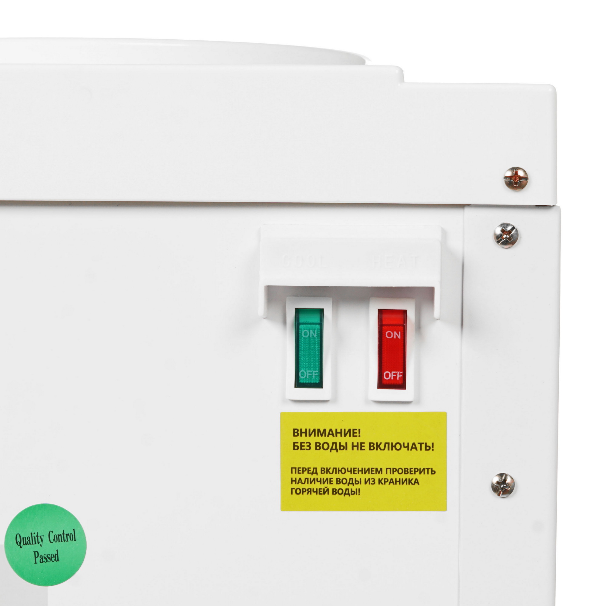 8161433 Диспенсер APEXCOOL 16 LD белый STDN-0041629 - Вид №6