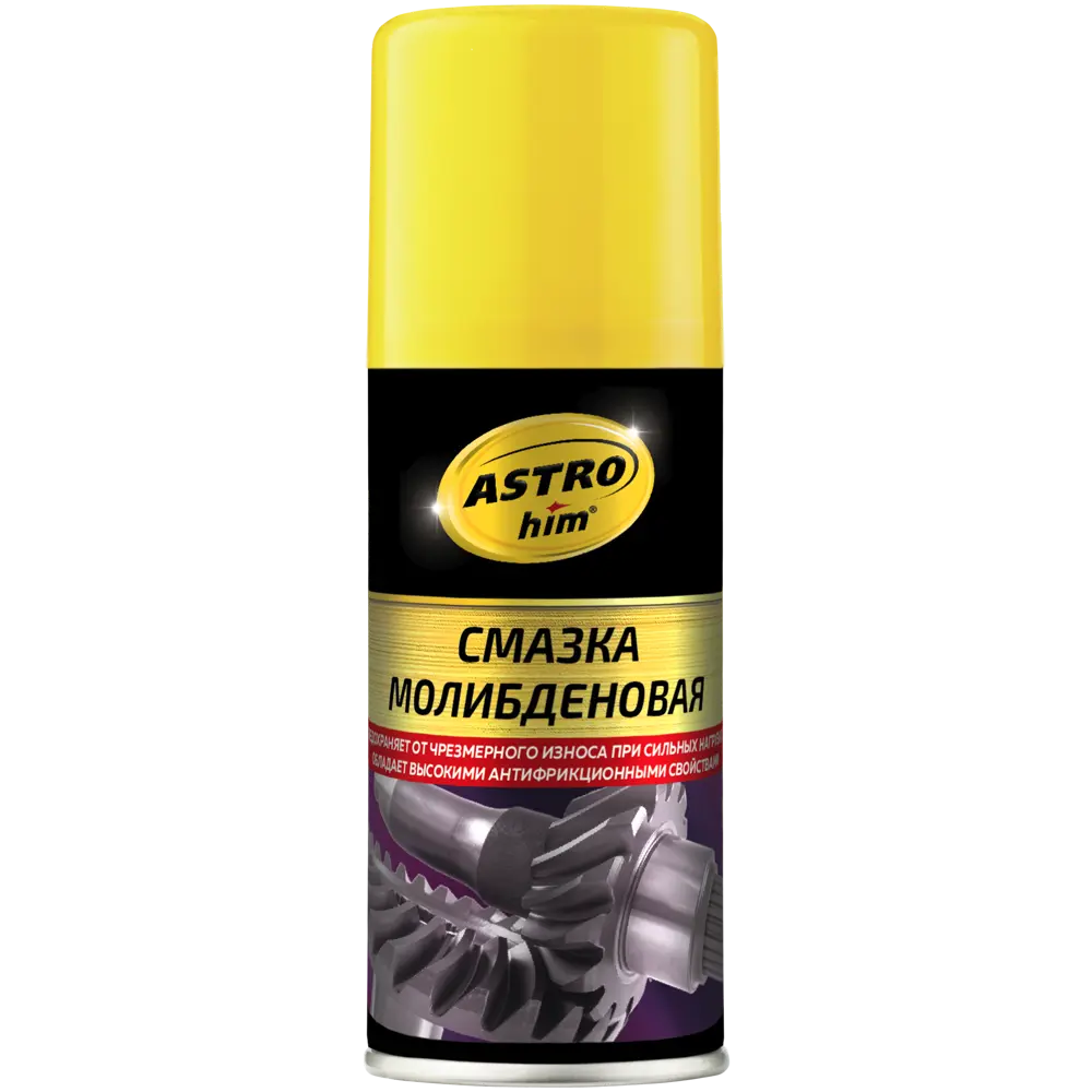 Смазка молибденовая ASTROhim 140 мл STLM-2121438