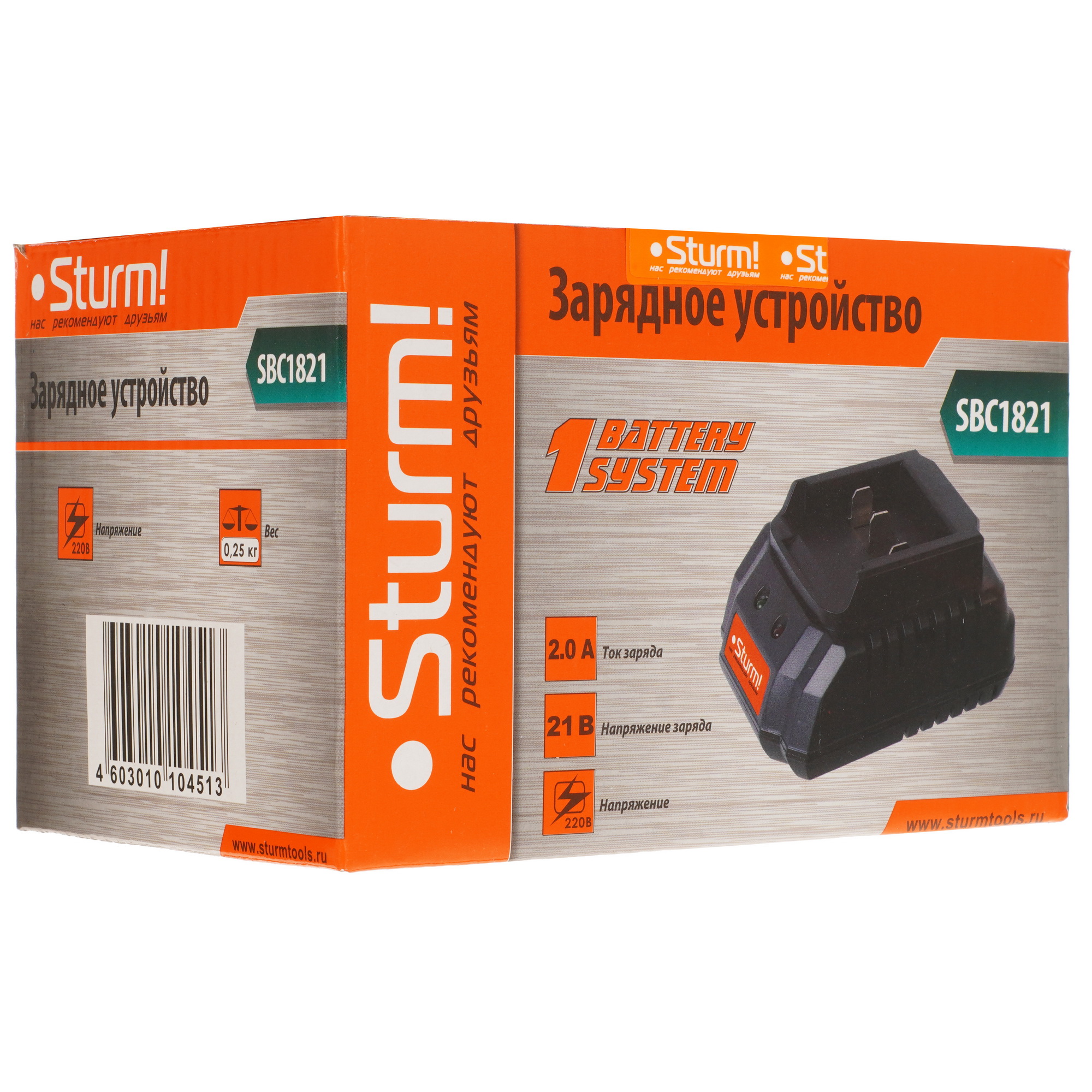 Зарядное устройство Sturm! SBC1821 1BatterySystem 18V 9903879 STDN-0077673 - Вид №4
