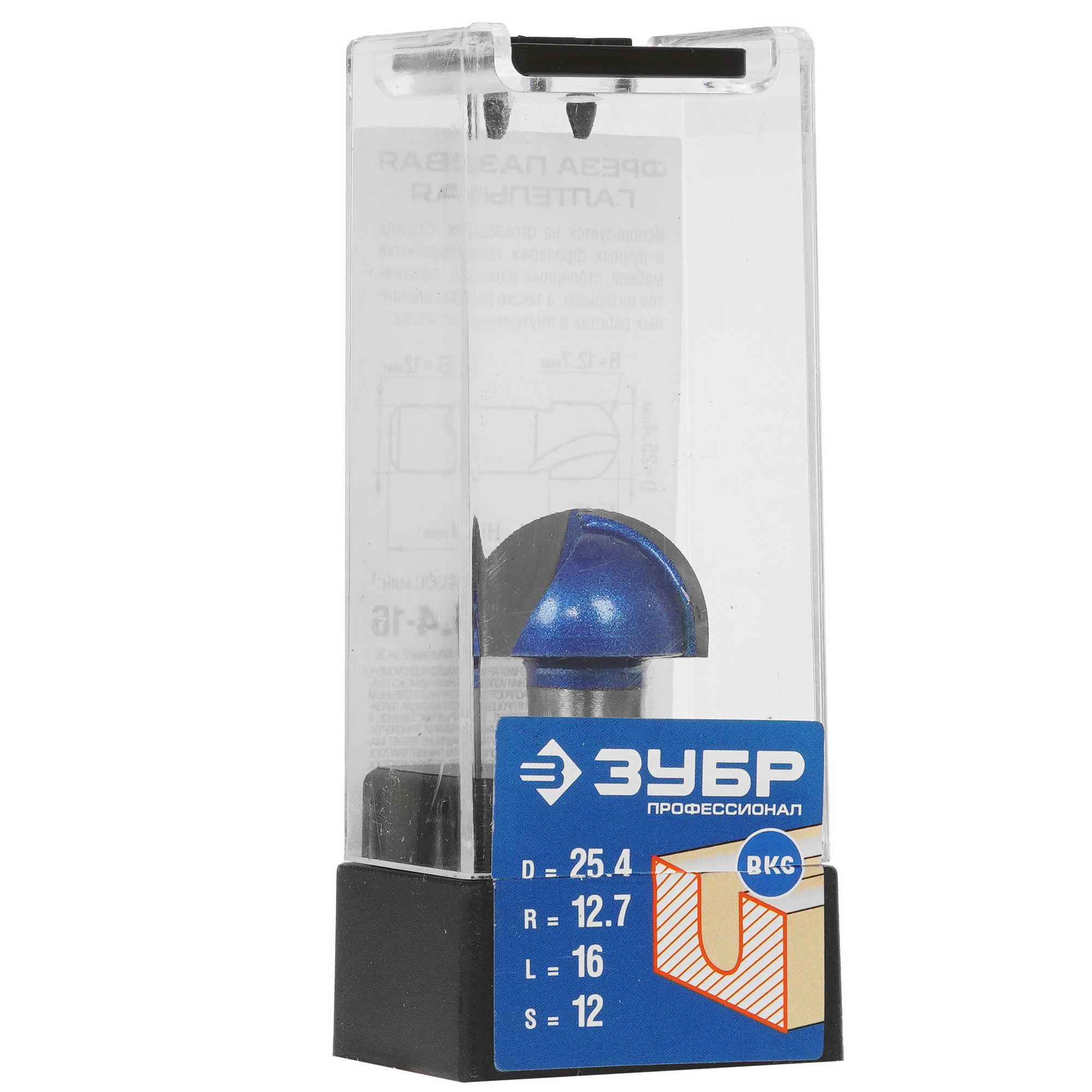 Фреза ЗУБР 28751-25.4-16 5306860 STDN-0148484 - Вид №4