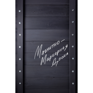 85283055 Доска для записей магнитно-маркерная Фон 5 40x60 см STLM-0060788 Santreyd