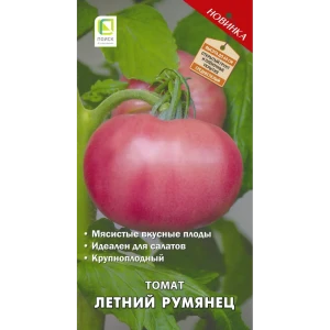 Семена овощей томат Летний румянец 89402675 STLM-2059733