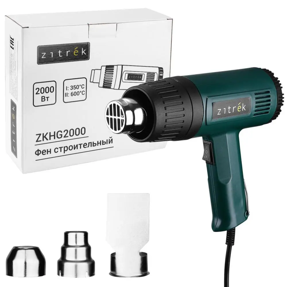 Фен технический сетевой Zitrek ZKHG2000, 2000 Вт STLM-2150913 - Вид №1