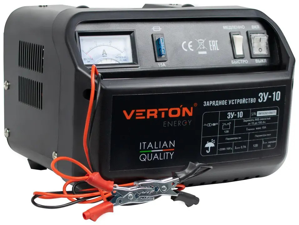91387594 Зарядное устройство для аккумуляторов Verton Energy ЗУ-10 STLM-0841489