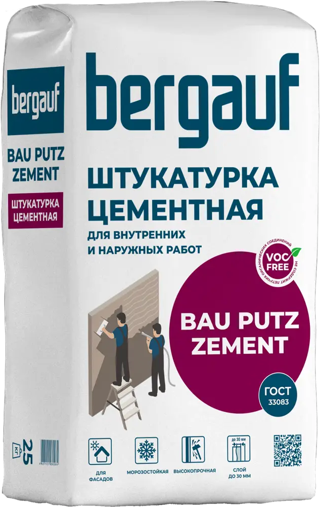 11891865 Штукатурка цементная Bergauf Bau Putz Zement 25 кг STLM-0001597