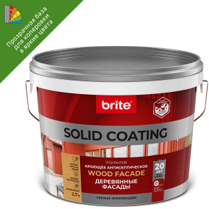86778604 Антисептик Solid Coating матовый прозрачный 2.7 л STLM-0071555 BRITE