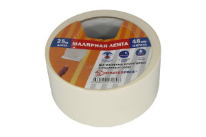 16412578 Малярная лента 48 мм х 25 м HS.070021 MasterProf