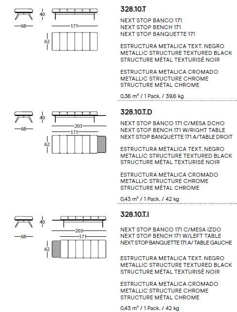 Скамейка из ткани SANCAL Next Stop ARCH-00137244 - Вид №2