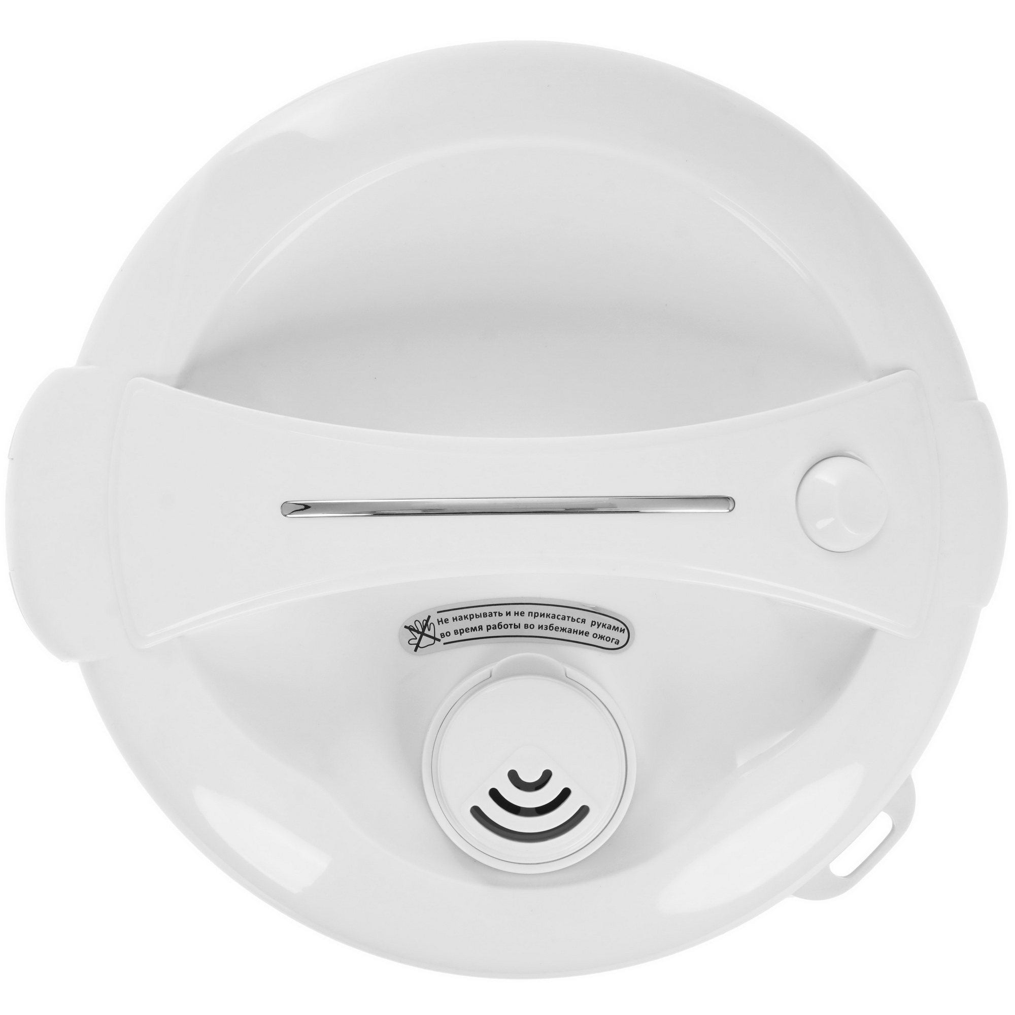 9033581 Мультиварка Marta MT-MC4335A белый STDN-0119633 - Вид №3