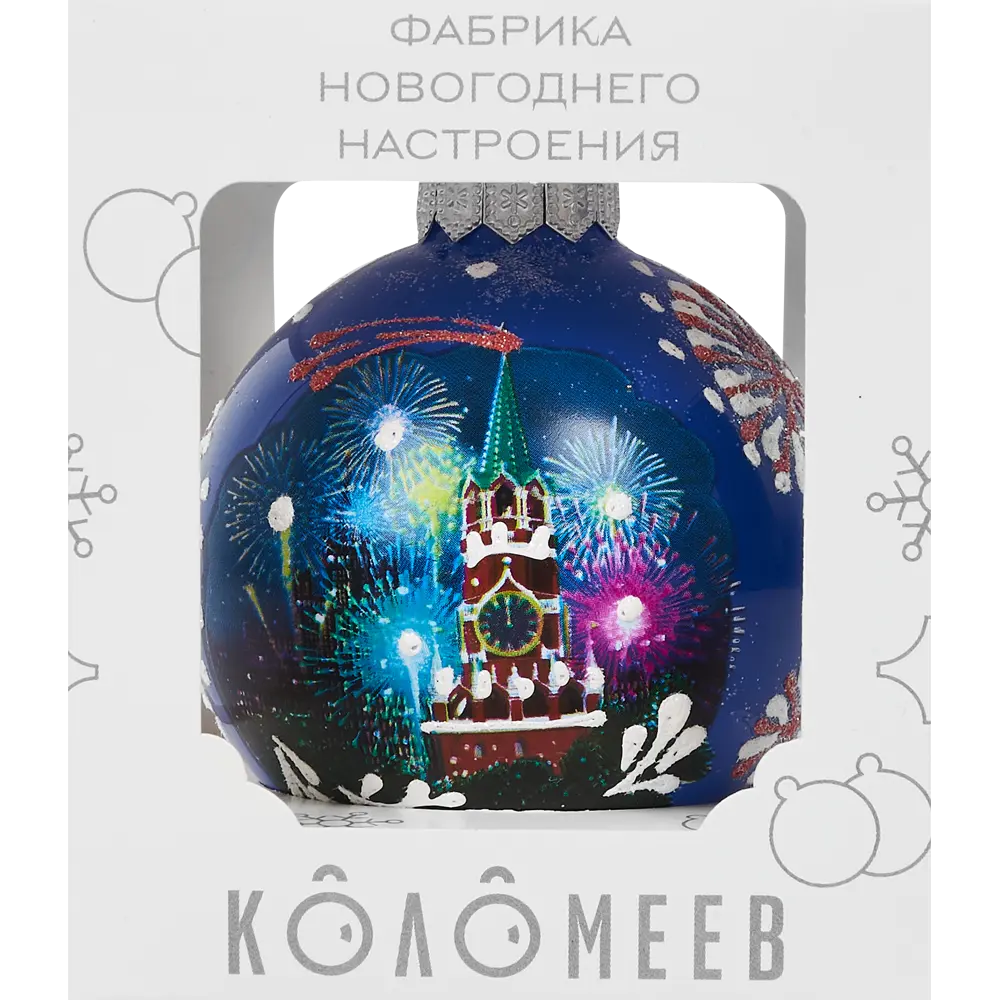 Шар елочный Кремль 8см стекло разноцветный КОЛОМЕЕВ STLM-2174509 - Вид №3