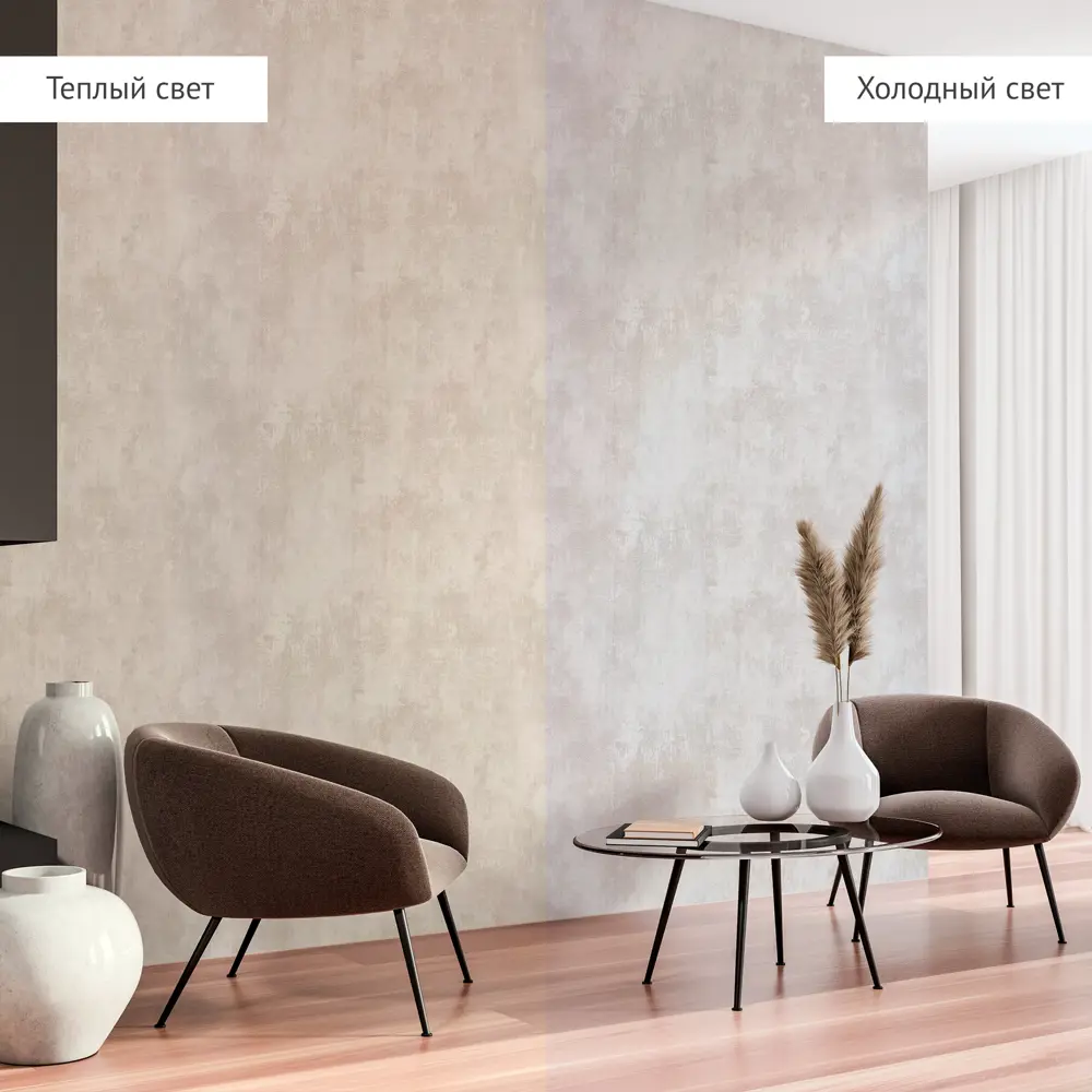 Обои флизелиновые Walldecor Exclusive Честер серые 1.06 м 38005-22 89450864 STLM-2188427 - Вид №5