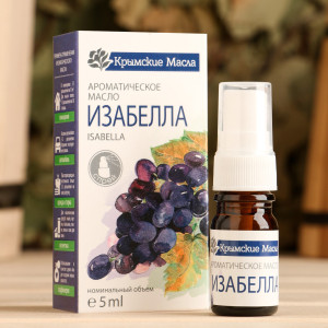90622708 Ароматическое масло Изабелла 5 мл спрей STLM-0312152 КРЫМСКИЕ МАСЛА
