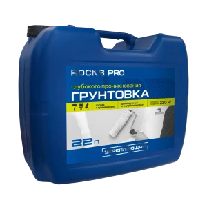 Грунтовка глубокого проникновения Rocks Pro белая 22 л