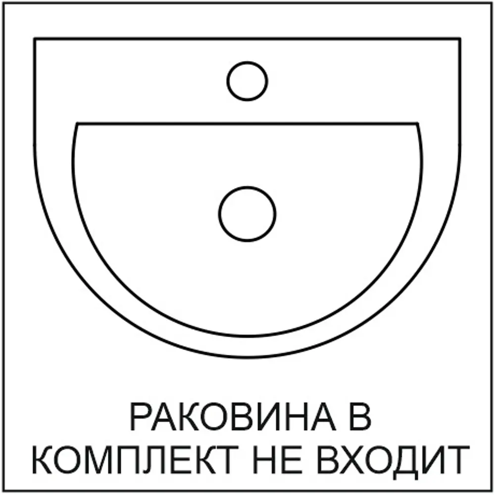 Тумба под раковину напольная O-mebel «Retro» 60 см цвет орех 13807858 STLM-2142524  - Вид №3