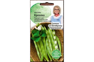 19490778 Семена Фасоль Креолка 5 г 121261 ОКТЯБРИНА ГАНИЧКИНА