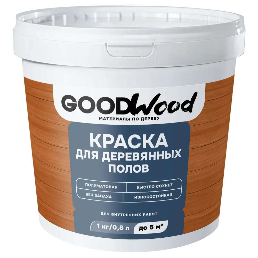 Краска для деревянных полов моющаяся Aquastrong матовая цвет прозрачный база C 1 кг 89384691 STLM-2203540 