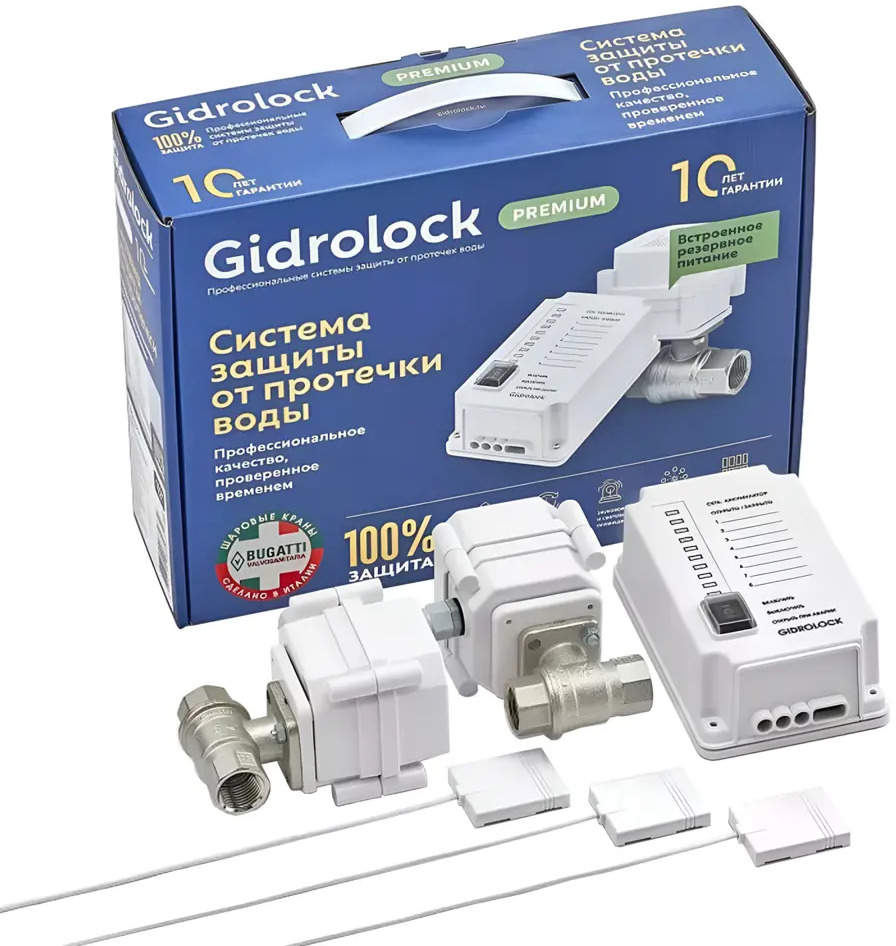 91418106 Комплект защиты от протечек воды Gidrolock Premium Bugatti 3/4" цвет белый STLM-1111381