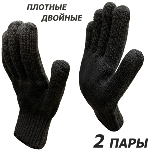 90332611 Перчатки хлопковые Агат 11007-AG-5, размер 10 / XL, 2 шт STLM-0188509 MASTER-PRO