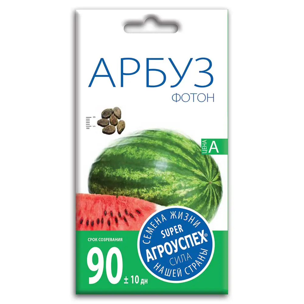 Семена плодово-ягодных растений Агроуспех арбуз Фотон 89402499 STLM-2095146 Santreyd 
