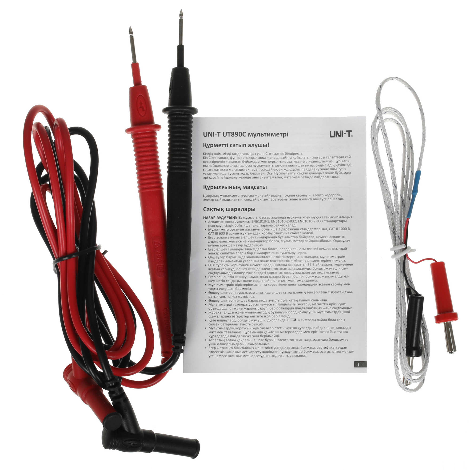 Мультиметр UNI-T UT890C 4839612 STDN-0118522 - Вид №3