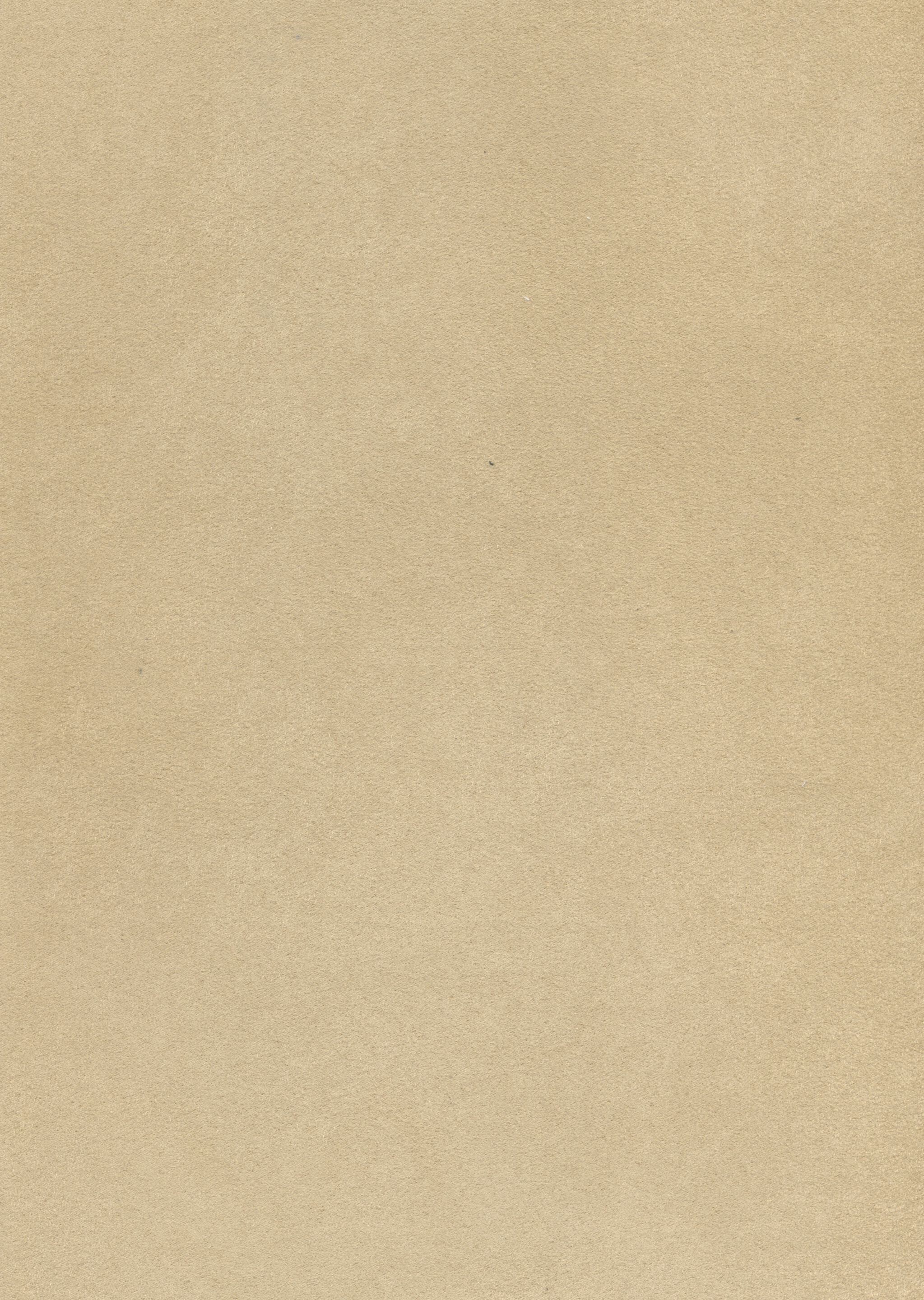 Обои из микрофибры TEXAM запутанность ARCH-00066209 - Вид №6