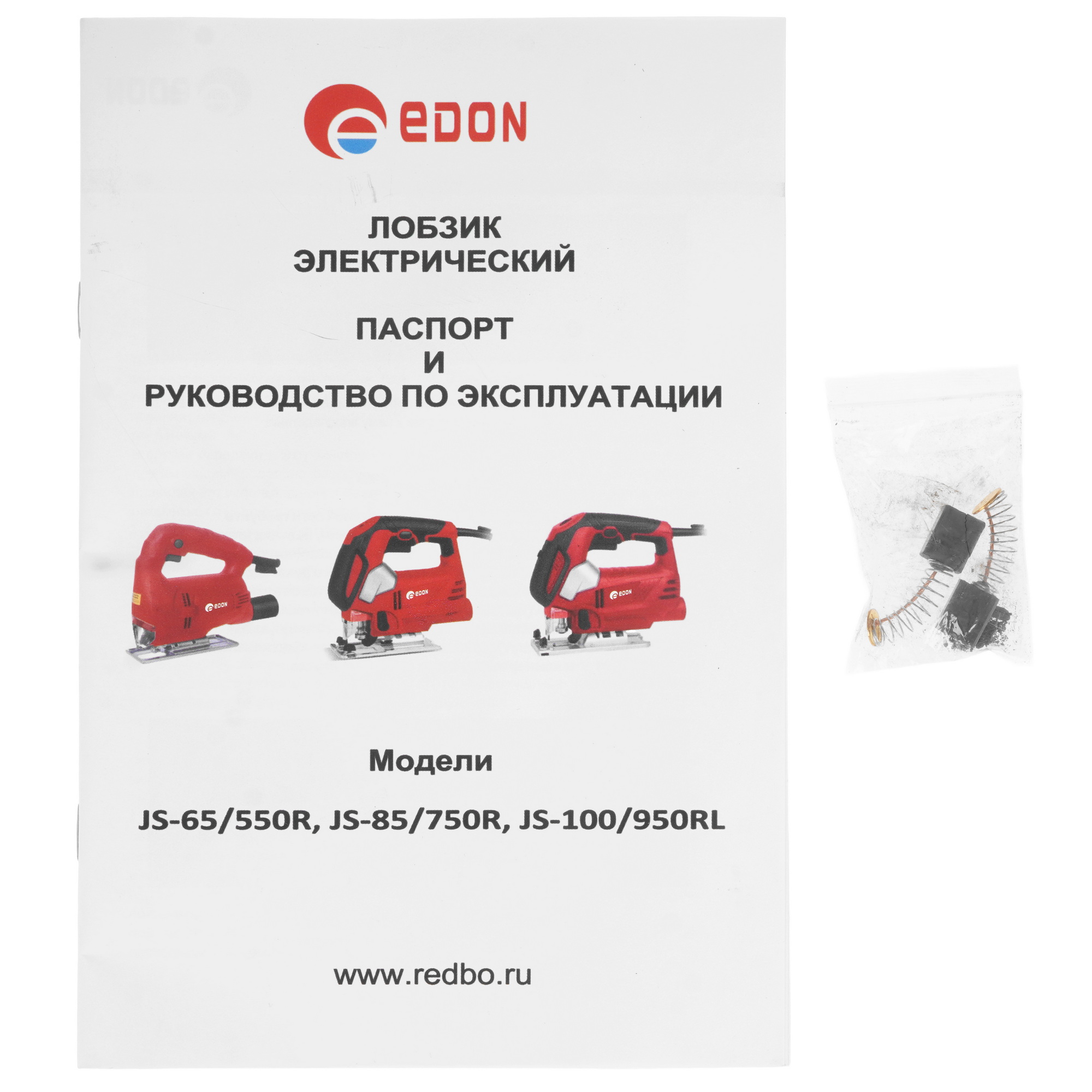 Электрический лобзик Edon JS-100/950RL 9137196 STDN-0127123 - Вид №9
