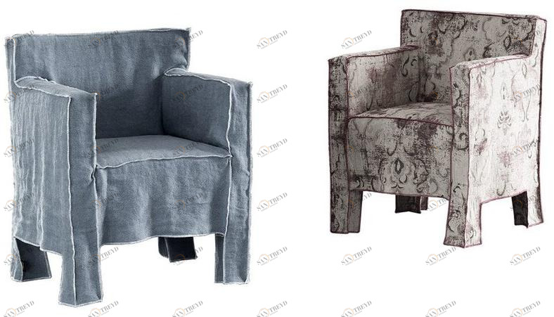 Chaarme Letti Кресло из ткани с подлокотниками Aura sun-id-1378581