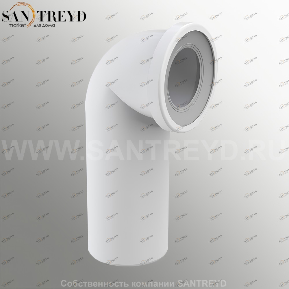 RICAMBI Дренажный соединитель S-образной формы под 90 градусов для унитазов с системой PLUS LKR90 Santreyd 