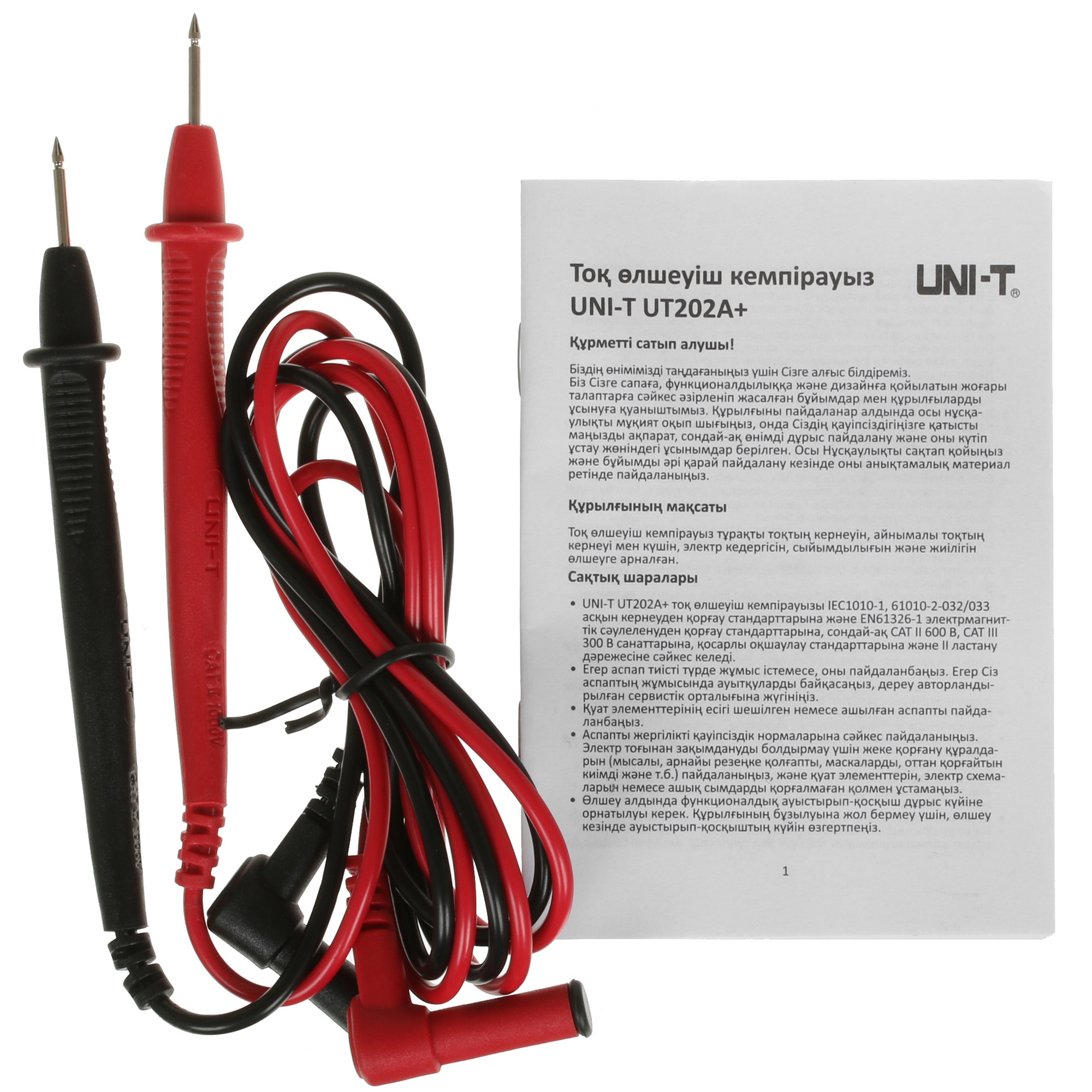 Клещи токоизмерительные UNI-T UT202A+ 4839605 STDN-0043747 - Вид №4