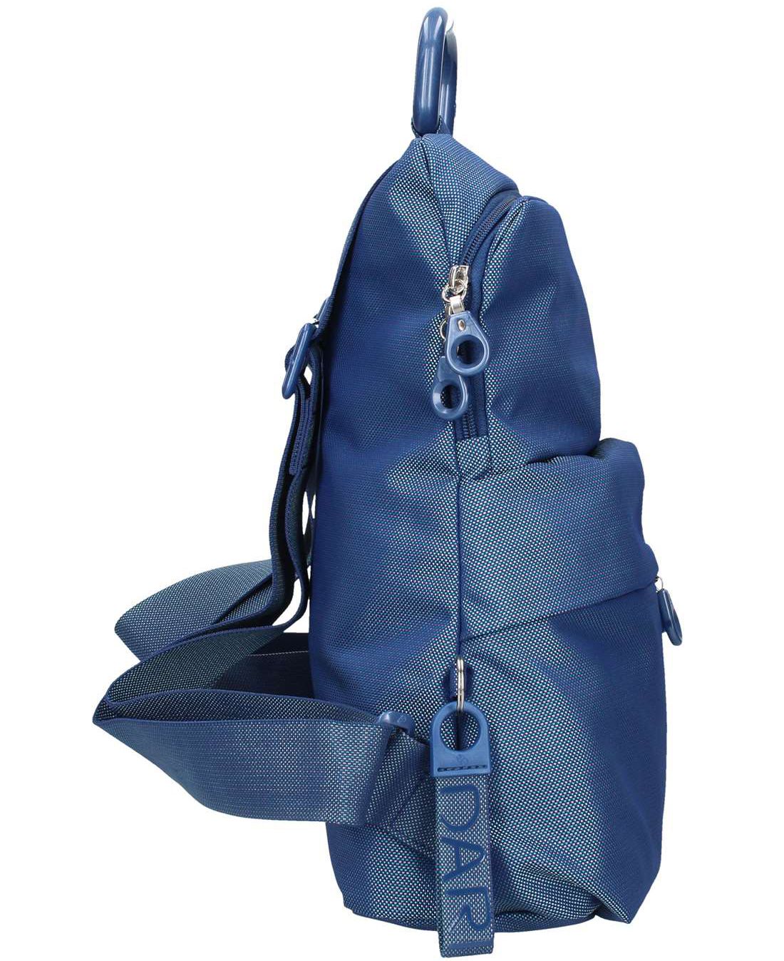 QMTZ4-24D Рюкзак QMTZ4 Backpack Mandarina Duck MD20  - Вид №2